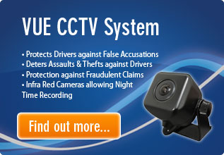 VUE in car CCTV system